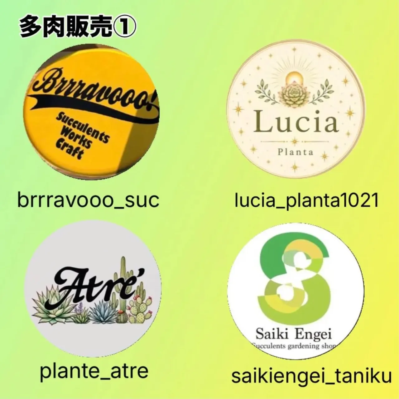 明日はワクリエマルシェです❣️