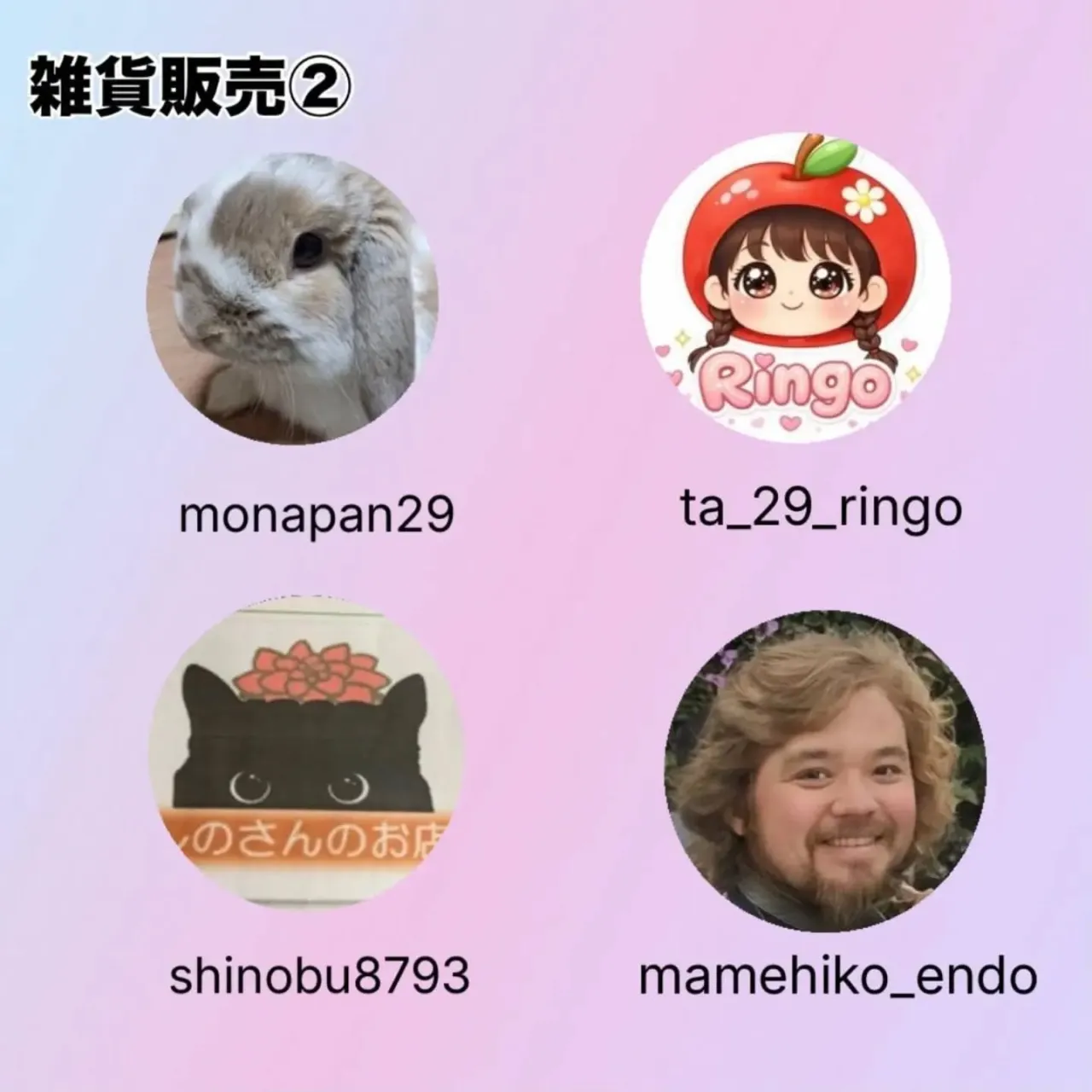 明日はワクリエマルシェです❣️