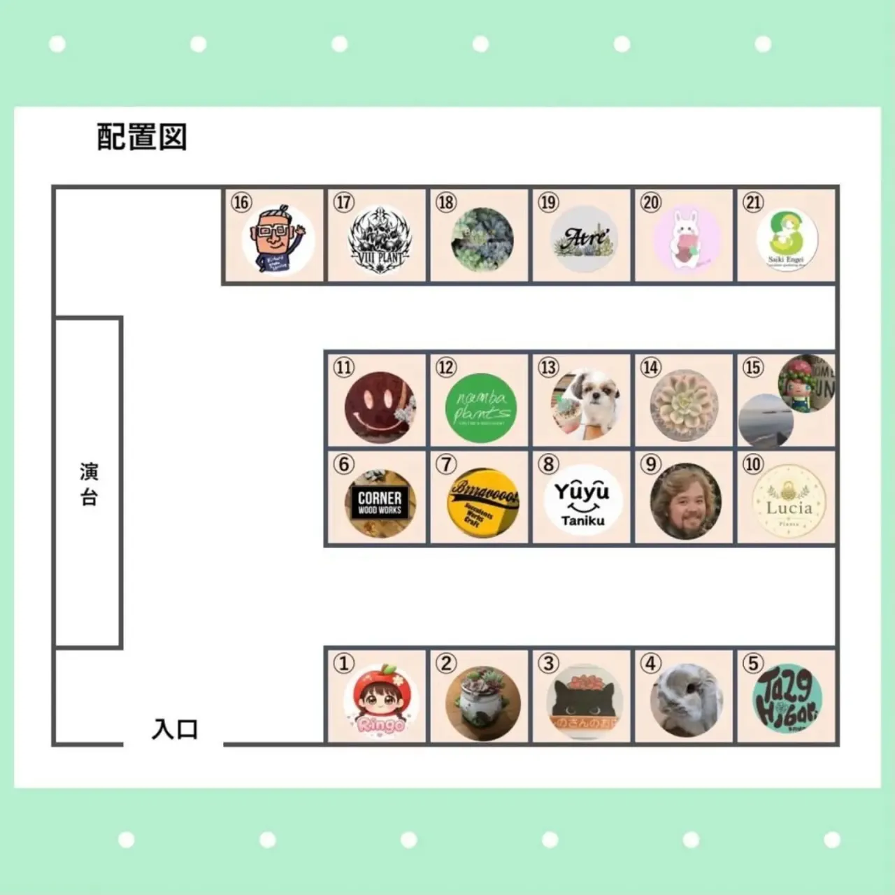 明日はワクリエマルシェです❣️